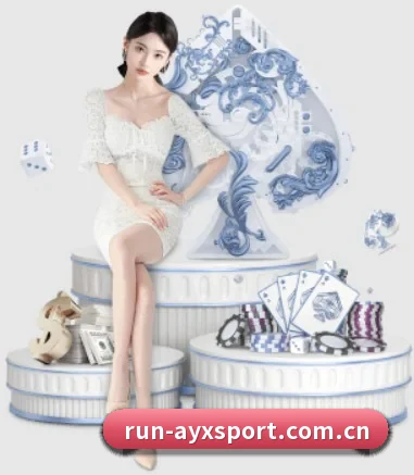 爱游戏全站 APP 界面