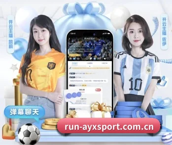 平台简介